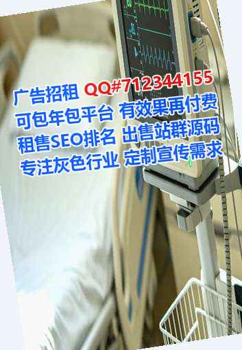 绥化卵子物联网公司